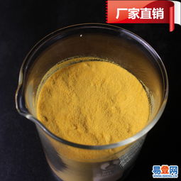 鞏義市凈水劑絮凝劑生產廠家與耐火材料制造的綜合解析